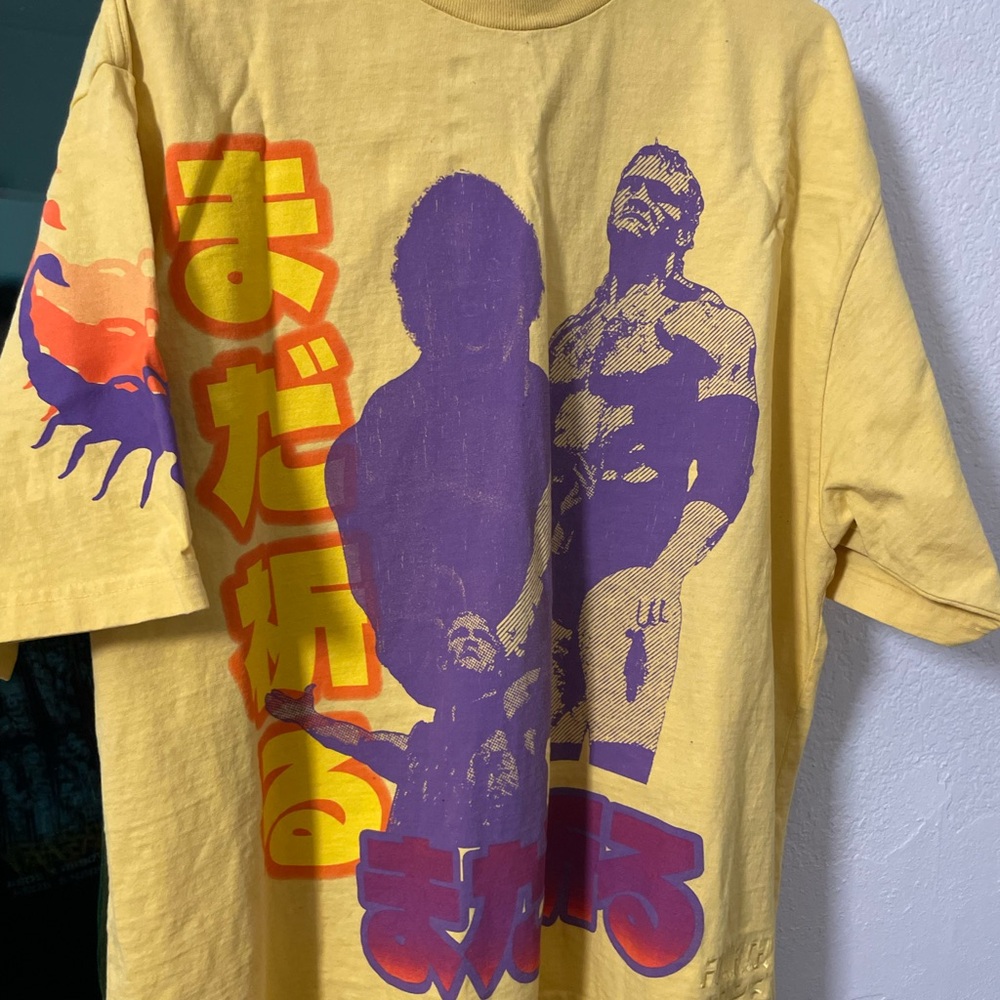 Westside Gunn “still praying” mystery t shirt oversized size small (L)